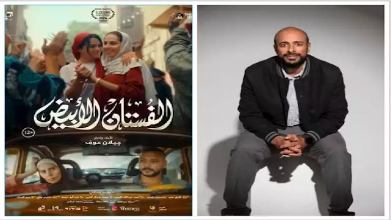 منتج "الفستان الأبيض" لـ"مصراوي": قصة الفيلم مختلفة وسعدت بمشاركته في "الجونة السينمائي"