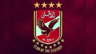 الاهلي