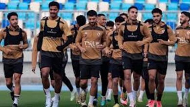الزمالك