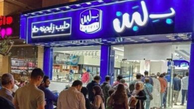 بتوجيهات رئاسية.. «الصحة»: إجراءات عودة محلات «بلبن» قد تنتهي غدا