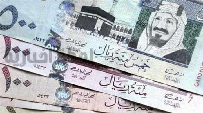 سعر الريال السعودي اليوم الإثنين 14 أبريل 2025 في البنوك.. وفقًا لآخر تحديث