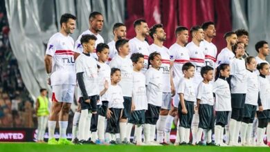 نادي الزمالك
