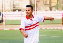 وفاة سعد محمد لاعب الزمالك السابق بعد صراع مع المرض